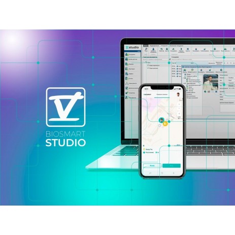 Новый релиз Biosmart-Studio v5 Новый релиз Biosmart-Studio v5